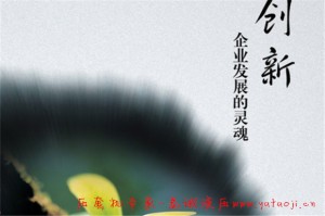 壓套機專(zhuān)家泰誠液壓